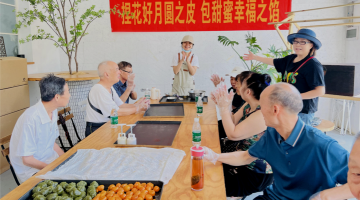 金融學