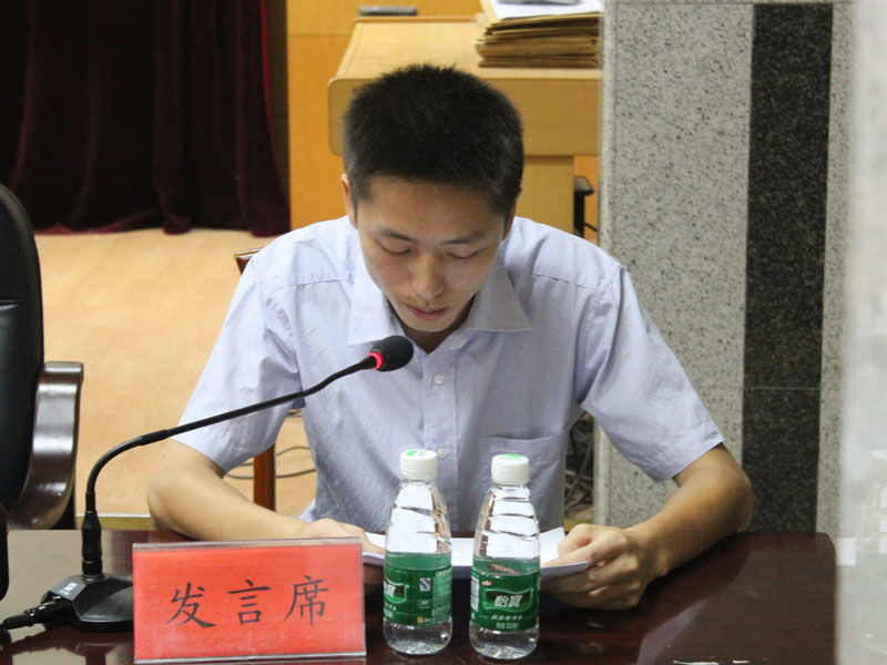 201307040940535239.jpg