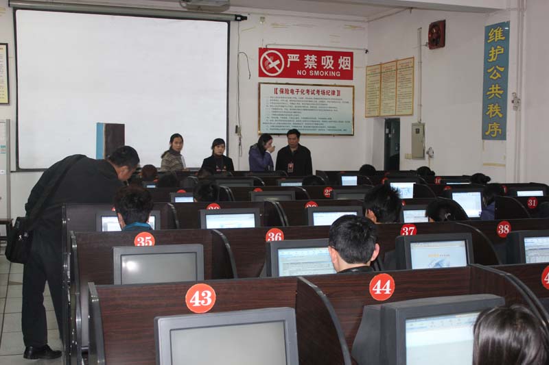 201304250953410063.jpg