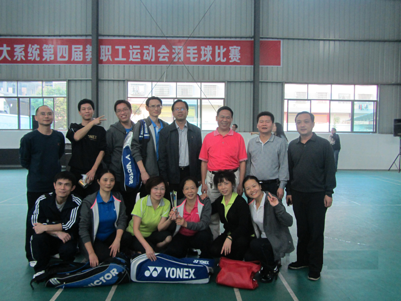 201311121608508676.jpg