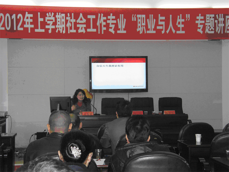 201203220904567874.jpg