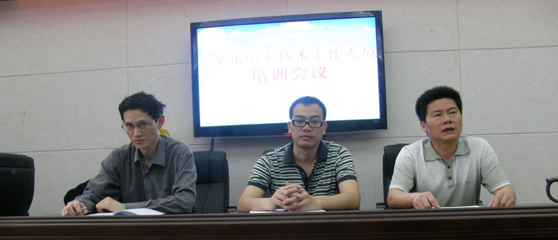 201205310821344632.jpg