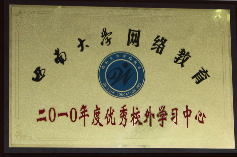 201204270823399072.jpg