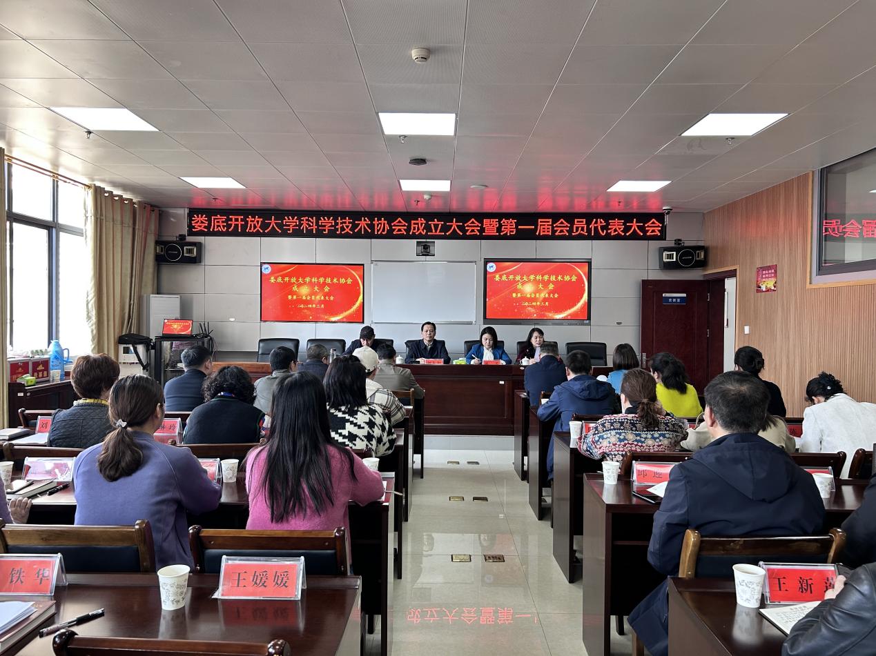 微信圖片_20240329150202