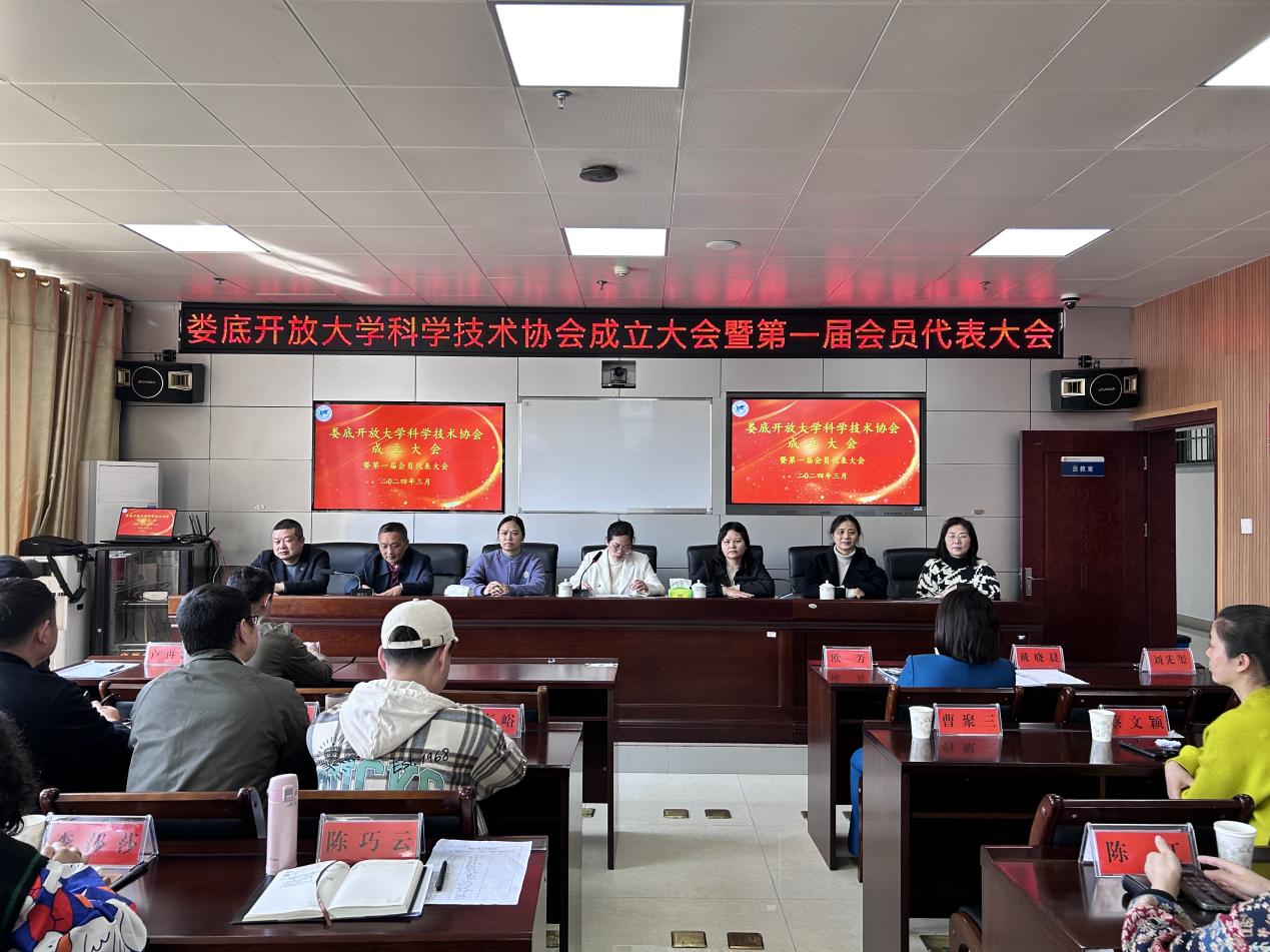 微信圖片_20240329150223