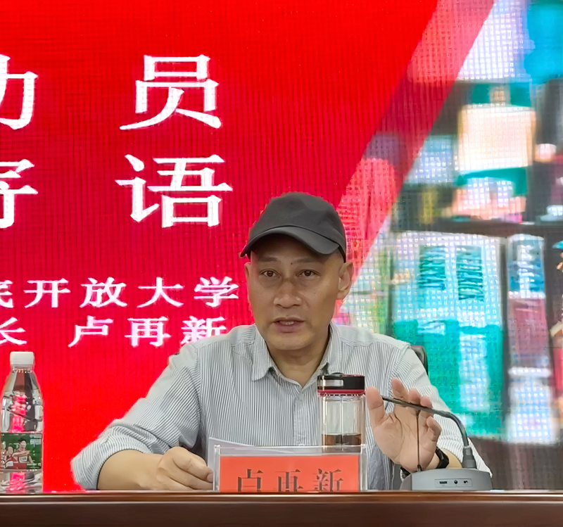 微信圖片_20240429095310.png