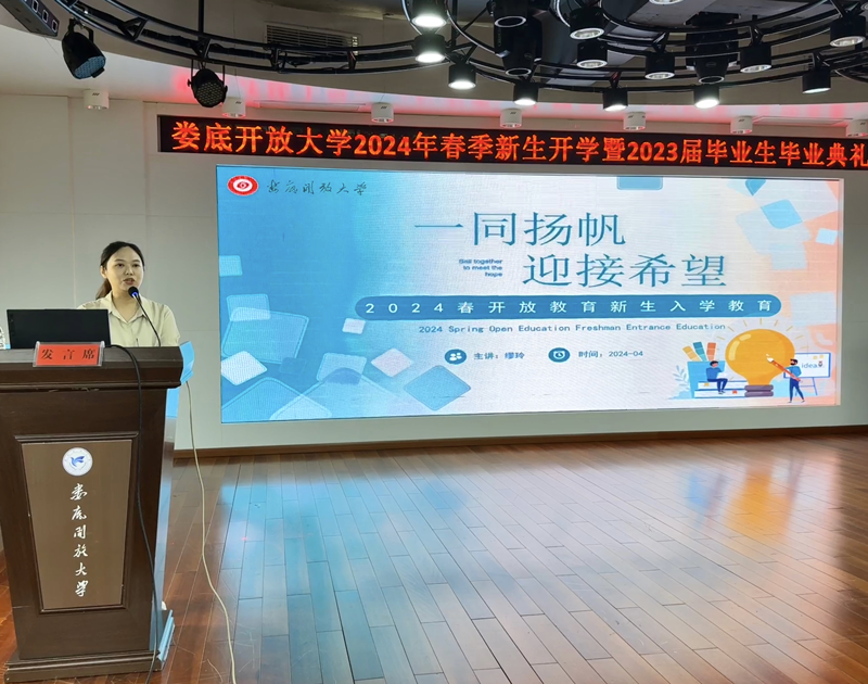 微信圖片_20240429095426.png